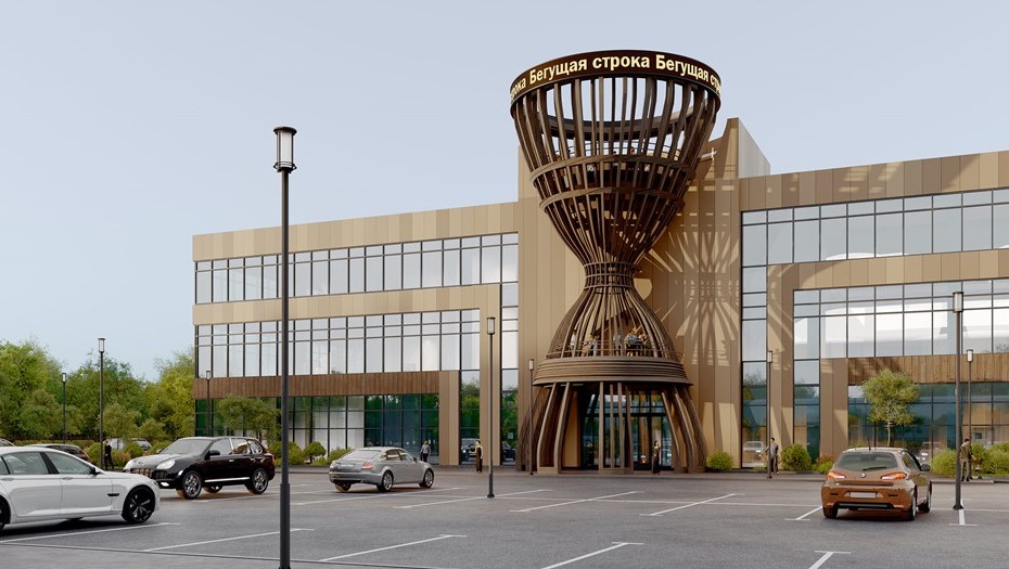 На данный момент построена первая очередь технопарка L618 из четырёх
запланированных