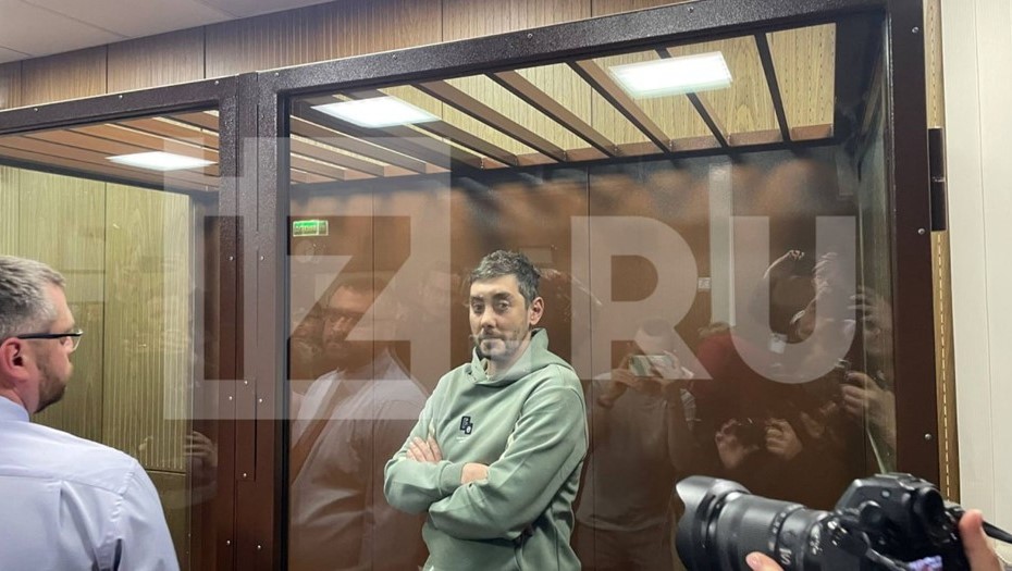 До 25 апреля отправлен под стражу бывший главред Readovka Костылев До 25 апреля отправлен под стражу бывший главред Readovka Костылев