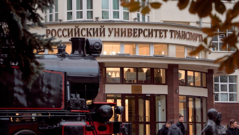 Минтранс займётся подготовкой инженеров для ВСМ Москва - Петербург