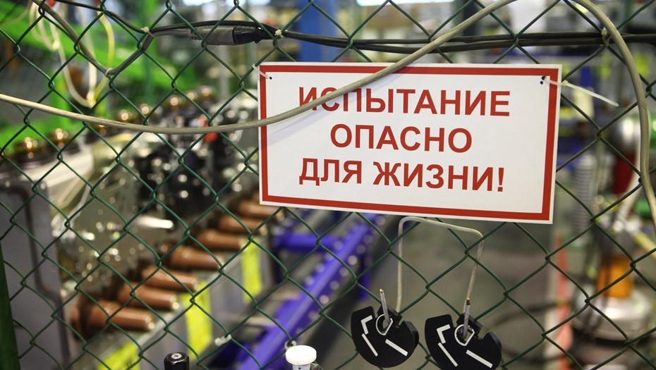 Производство компактных распределительных устройств с элегазовой изоляцией