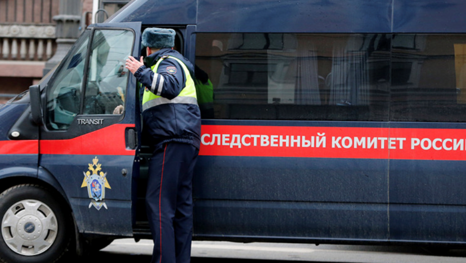 СК Ленобласти сообщает об обнаружении 4 марта пропавшего подростка СК Ленобласти сообщает об обнаружении 4 марта пропавшего подростка