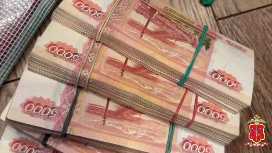 Три сотрудницы подпольного банка незаконно заработали около 40 млн рублей