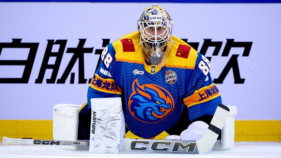 Хоккейный клуб "Шанхай Дрэгонс" может переехать из Петербурга в Китай к 2027 году