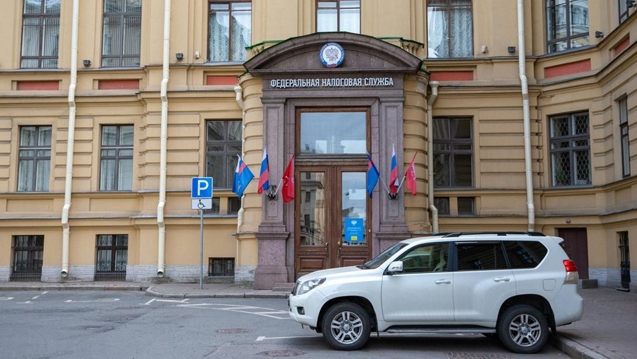 Здание Налоговой инспекции Санкт-Петербурга