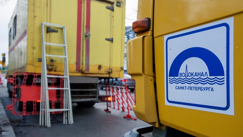 "Водоканал" устраняет прорыв холодной воды в Приморском районе Петербурга "Водоканал" устраняет прорыв холодной воды в Приморском районе Петербурга