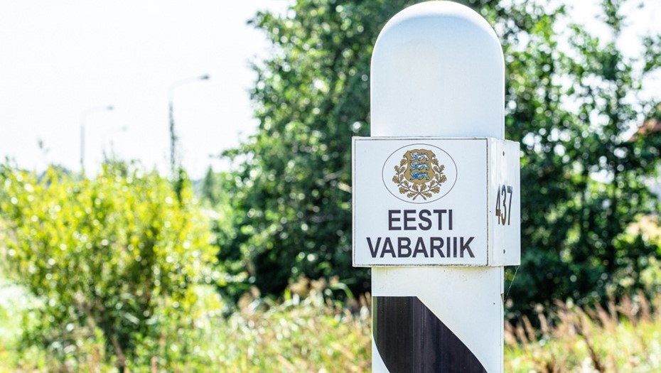 Эстонский пограничный столб. 