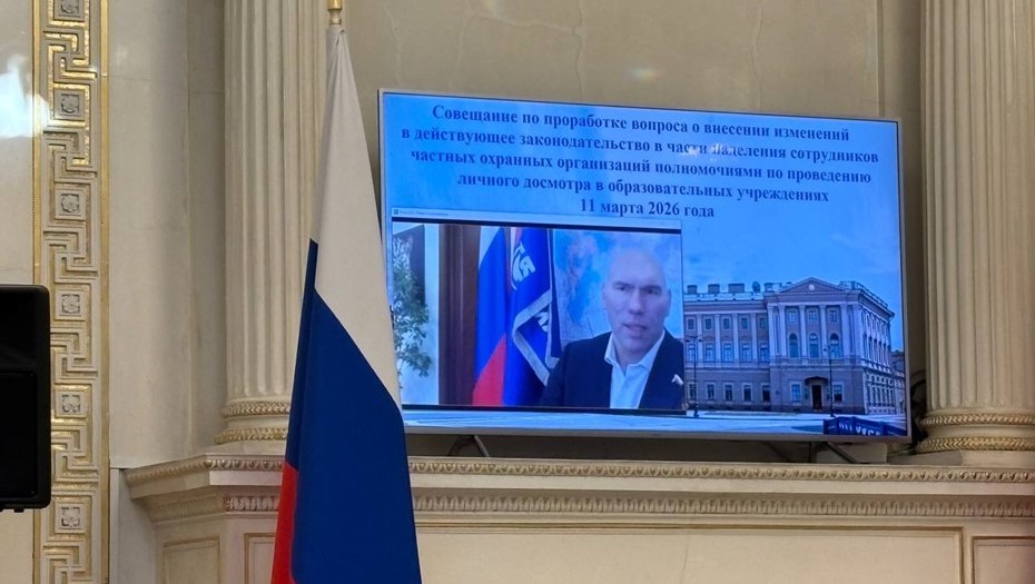 Совещание постоянной комиссии по вопросам правопорядка и законности, депутат Госдумы Николай Валуев. 