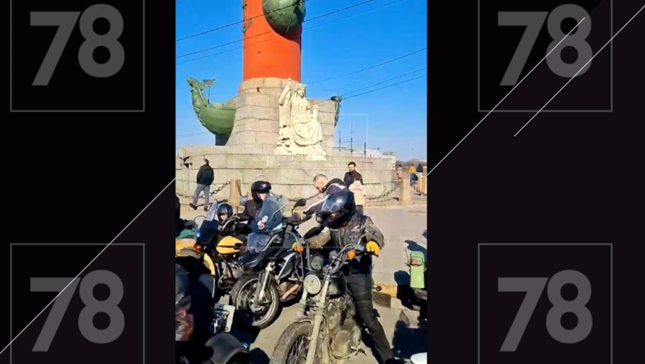 14 марта по Петербургу проехалась первая колонна байкеров