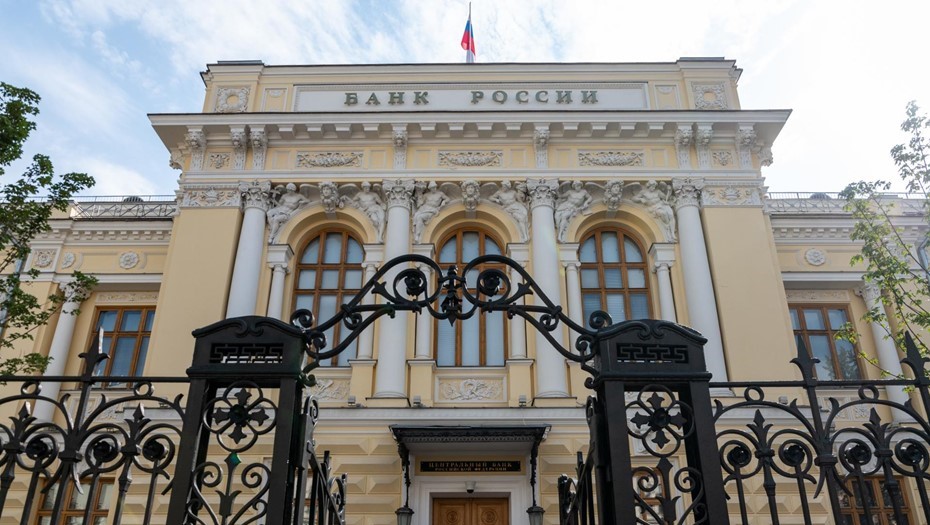 Банк России может снизить ключевую ставку до 15% в ближайшую пятницу