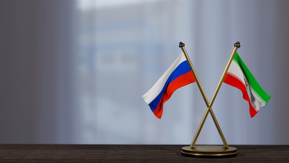 Генконсульство России в иранском Исфахане временно приостановило работу Генконсульство России в иранском Исфахане временно приостановило работу