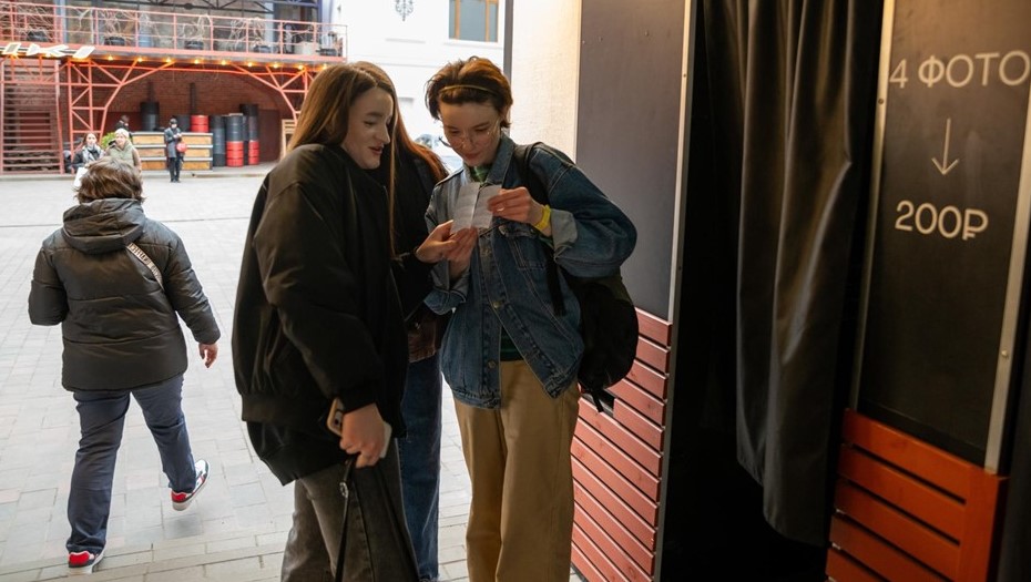 Фотобудки в Петербурге Фотобудки в Петербурге