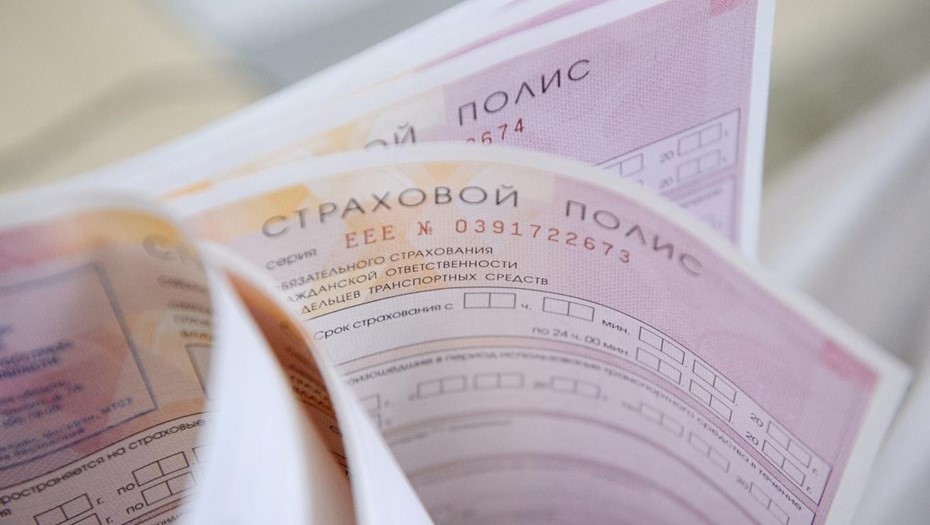 В России страховщикам могут запретить переплачивать по ОСАГО больше 400 тыс.