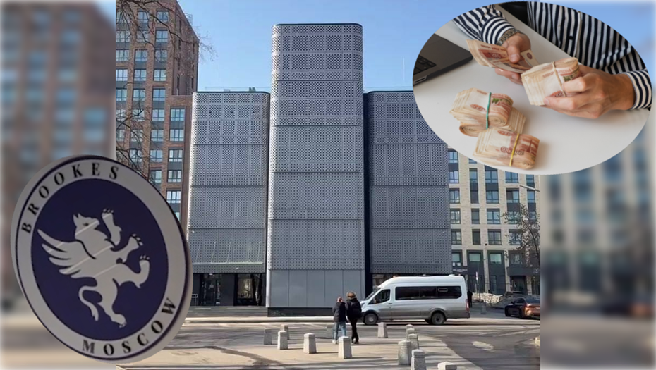 Элитная частная школа Brookes закрылась в Москве за несколько месяцев до окончания учебного года