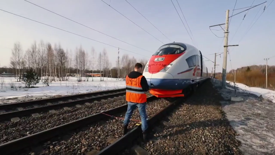 РЖД начали испытания бортовой системы для безопасности на ВСМ для "Сапсана"