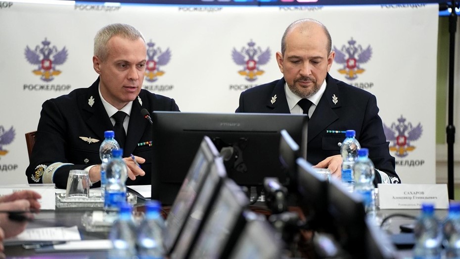 Заседание коллегии Федерального агентства железнодорожного транспорта