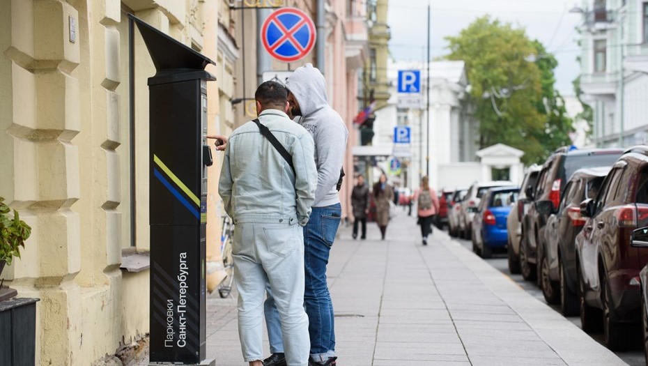 В приложении "Парковки Санкт-Петербурга" возникли перебои на фоне ограничений связи