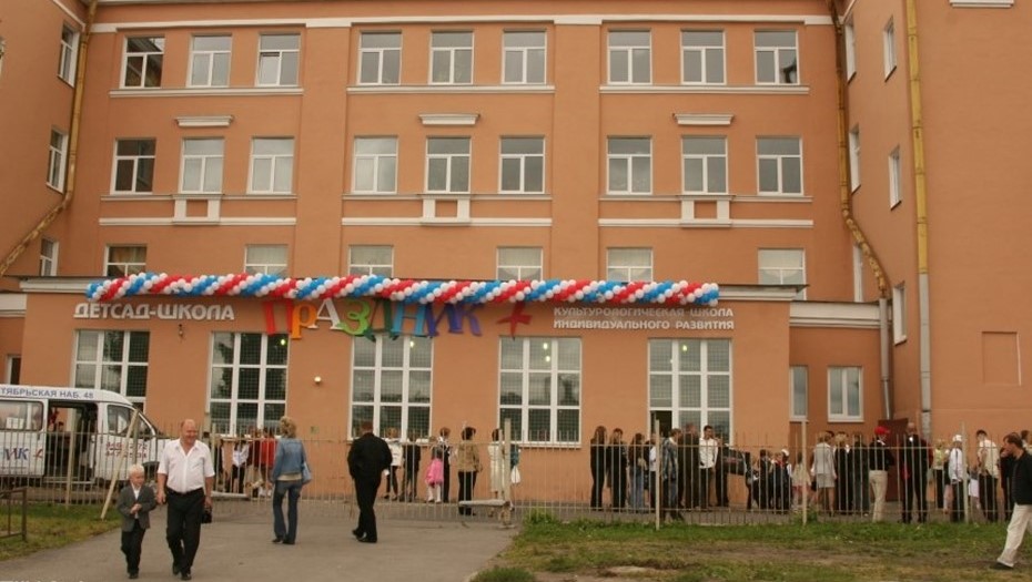 Частную школу "Праздник" оштрафовали в Петербурге за перевозку детей на "Газели"