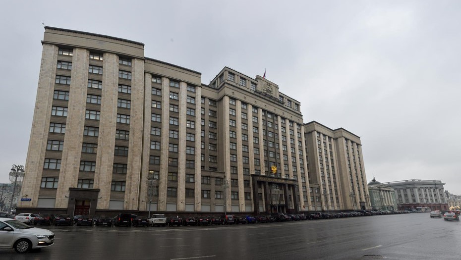 Госдума приняла в первом чтении закон об усилении контроля за финансами иноагентов