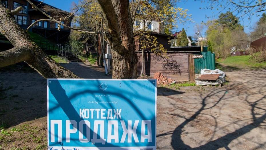 Загородная недвижимость в пригородах Петербурга