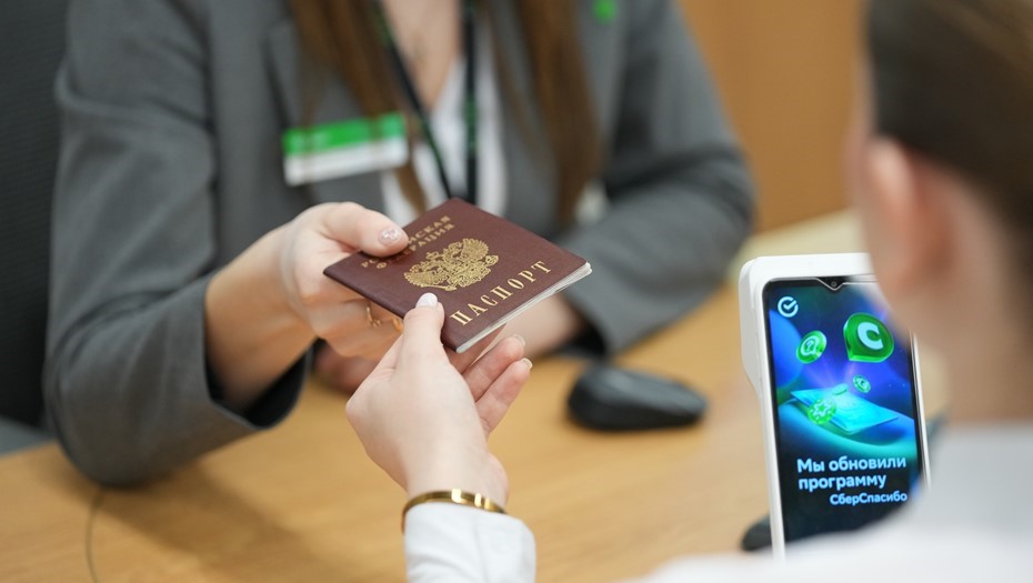 Банки готовы дать денег в кредит далеко не каждому