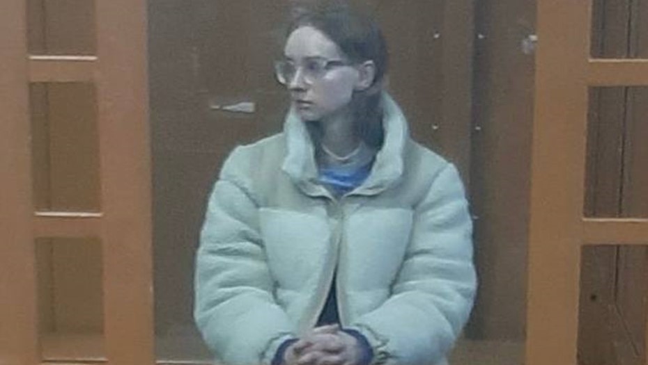 Отправленная под арест и позже признанная экстремистом обвиняемая в поджоге пункта "Спасём Донбасс" в Петербурге.