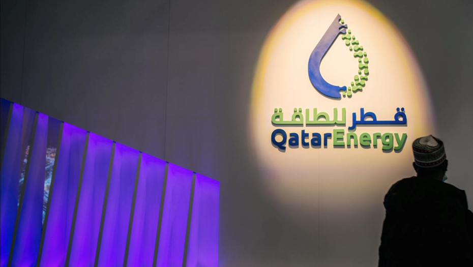 QatarEnergy может объявить форс-мажор по контрактам на поставки природного газа