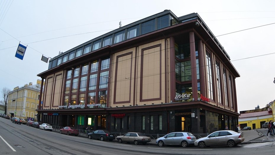 БЦ Звенигородский.