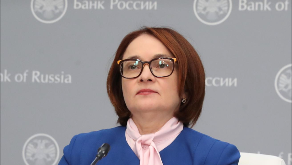 Глава Банка России Эльвира Набиуллина

