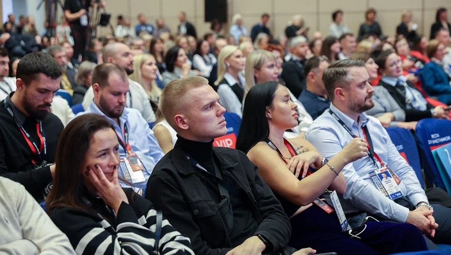 Всероссийский жилищный конгресс