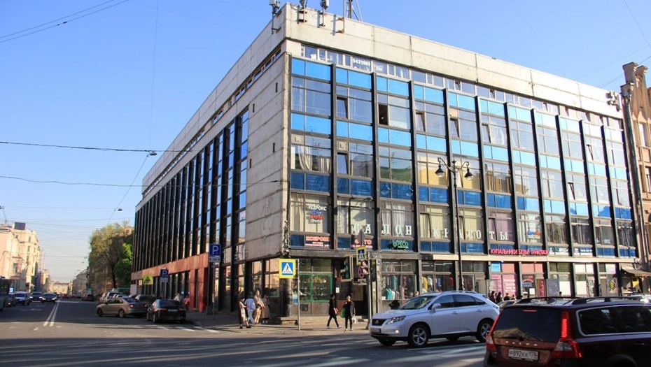 Дома быта на Лермонтовском проспекте