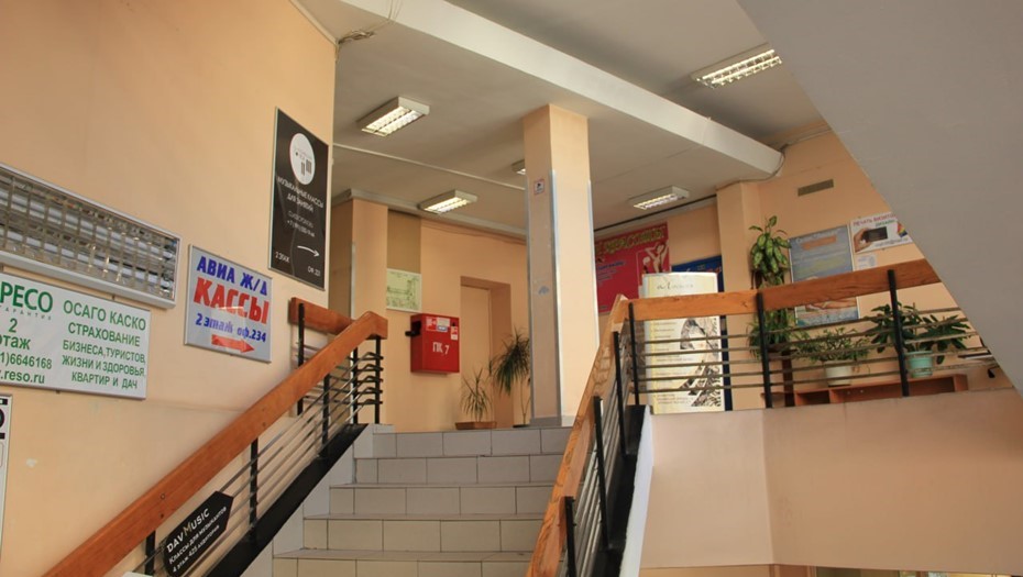 Дома быта на Лермонтовском проспекте