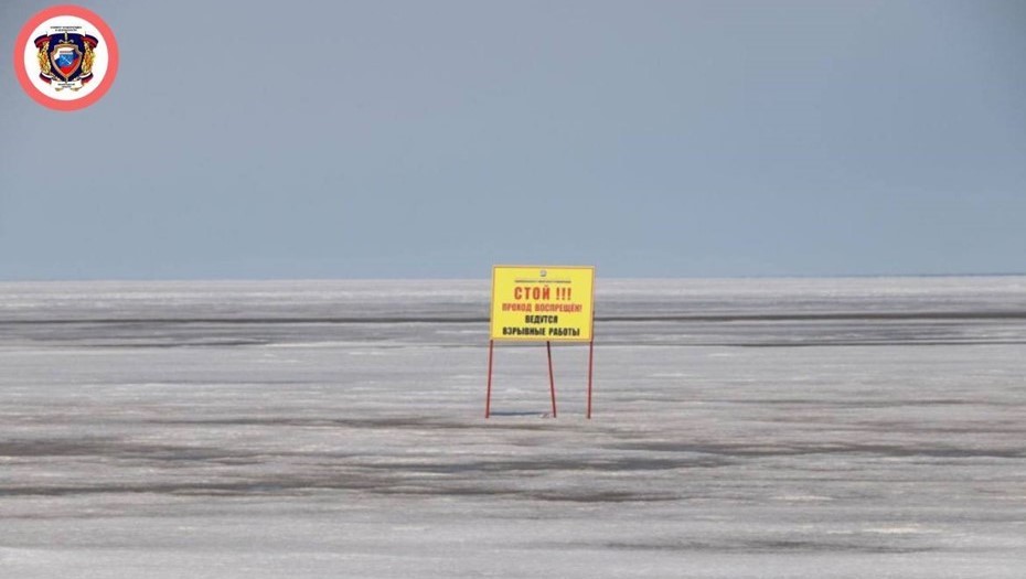 Проведение ледовзрывных работ на водоёмах Ленинградской области.