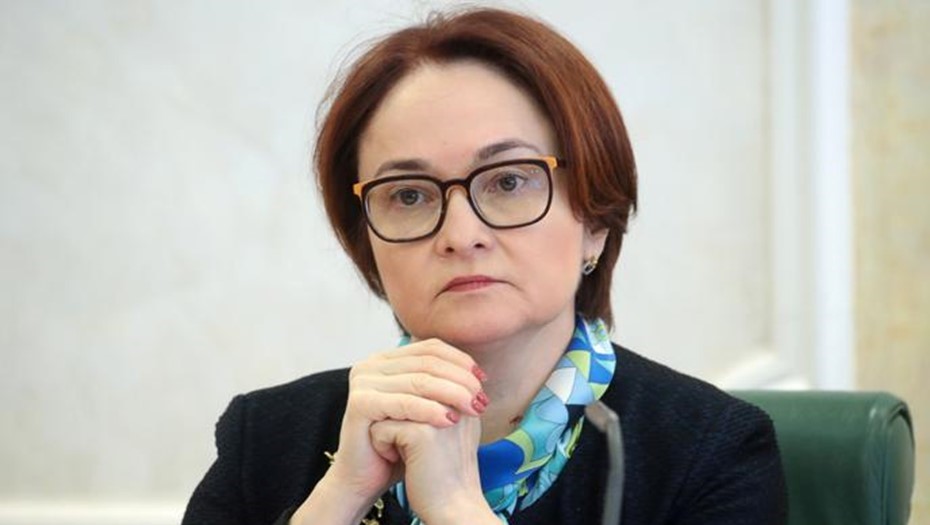 Глава Центробанка назвала вклад повышения НДС в инфляцию "ограниченным"