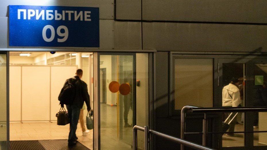 Аэропорт Пулково. Зона прилета.