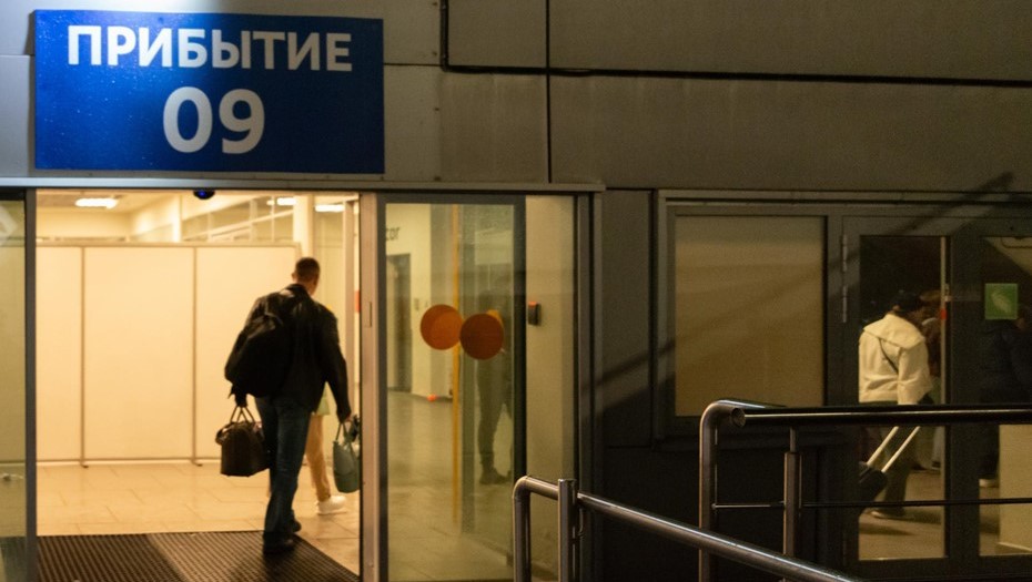 Аэропорт Пулково. Зона прилёта. Аэропорт Пулково. Зона прилёта.