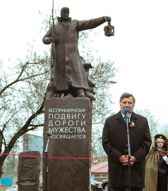 открытие монумента "Дорога мужества" в Лисьем Носу (автор фото: Дмитрий Песочинский)