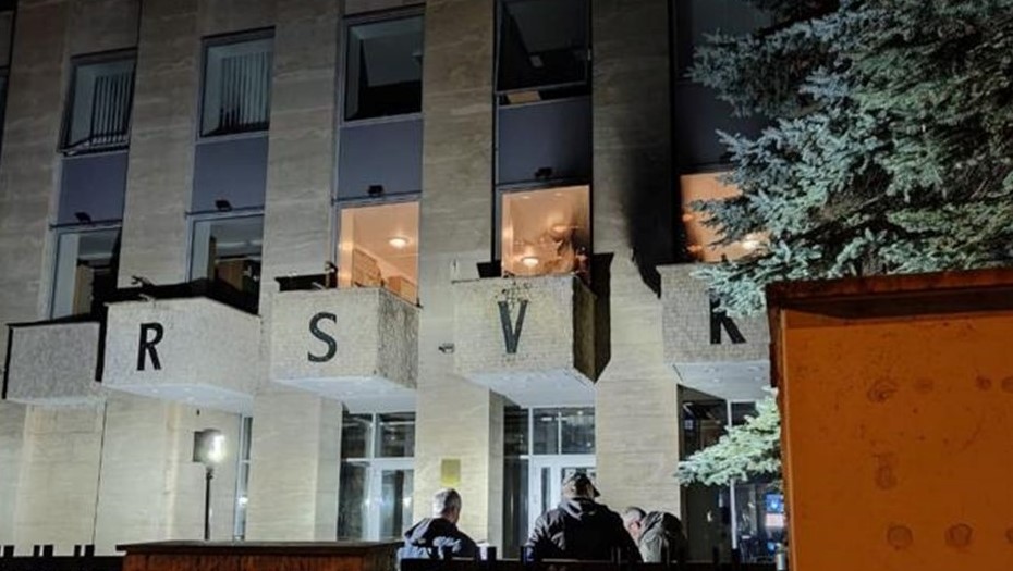 Русский дом в Праге подвергся атаке с использованием коктейлей Молотова Русский дом в Праге подвергся атаке с использованием коктейлей Молотова