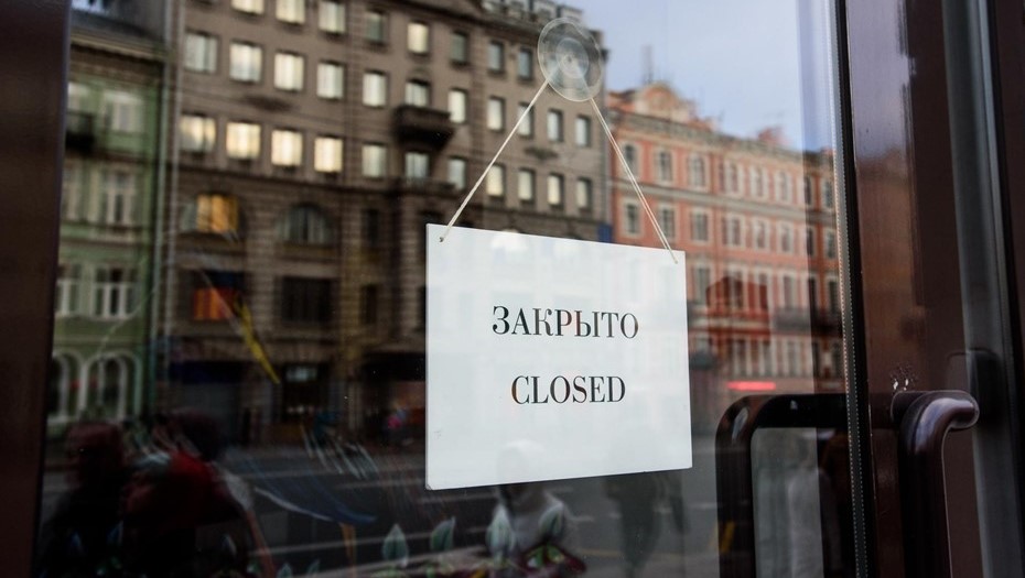 Петербург. Торговый центр. Петербург. Торговый центр.