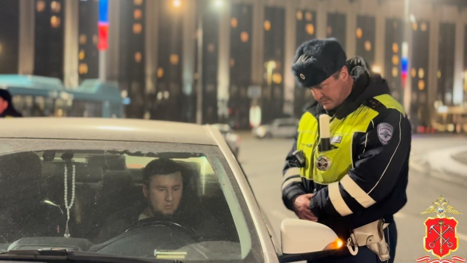 Рейд в Московском районе Петербурга Рейд в Московском районе Петербурга