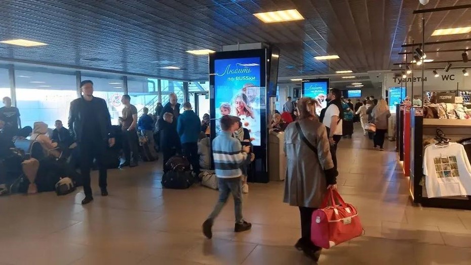 В Пулково за время ограничений полётов было отменено и задержано более 40 рейсов