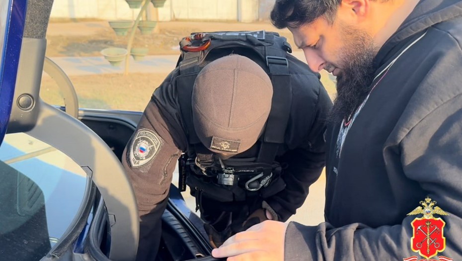 Рейд в Московском районе Петербурга Рейд в Московском районе Петербурга