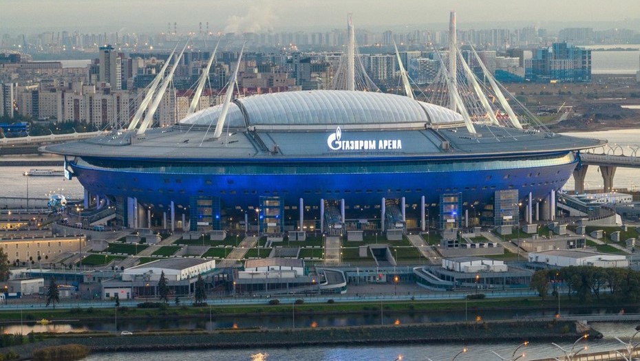 Стадион "Газпром Арена".