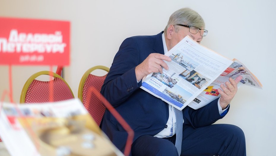 Газета "Деловой Петербург" стала самым популярным изданием в администрации Петербурга по числу подписок