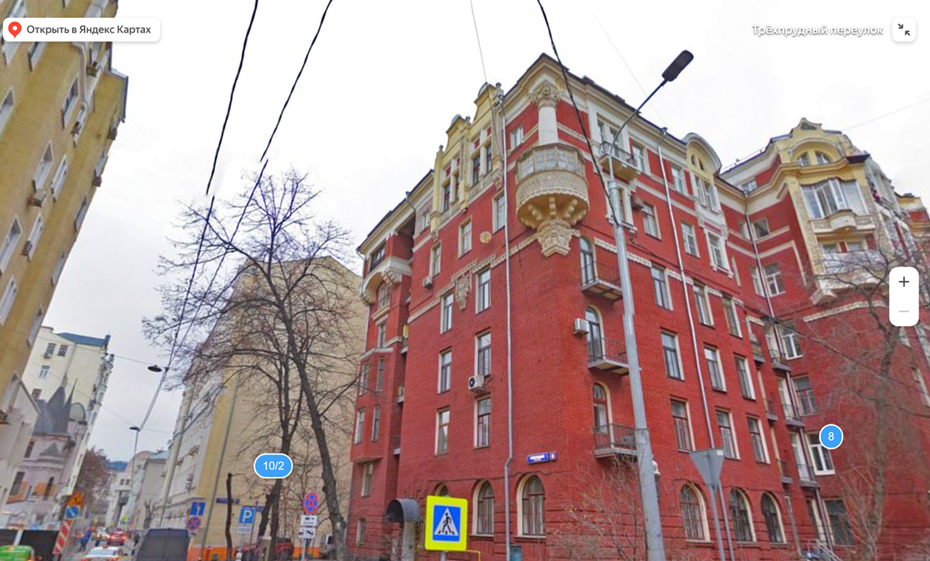 Дом в Москве, где находится квартира Ренаты Литвиновой.