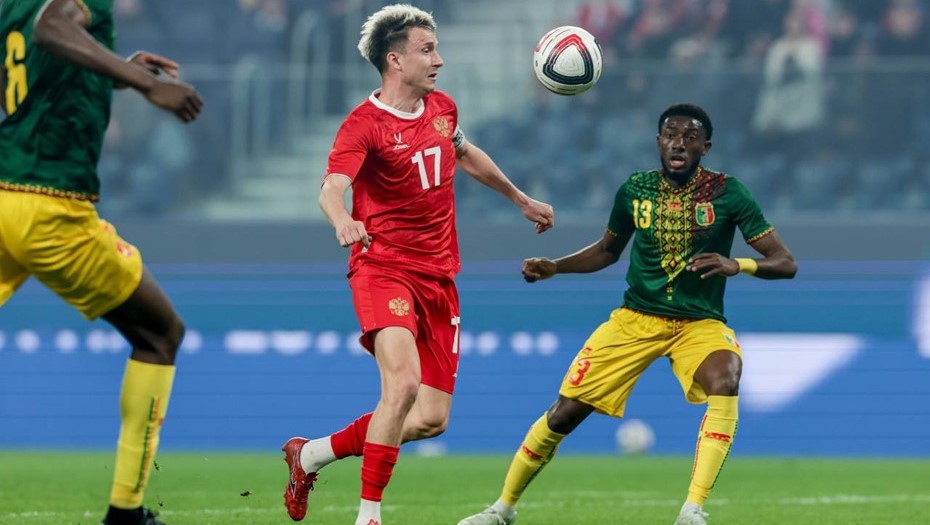 Товарищеский матч Россия - Мали в Петербурге 31 марта 2026 года 