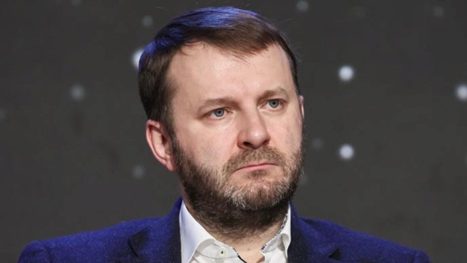 Орешкин высоко оценил финансовую систему России