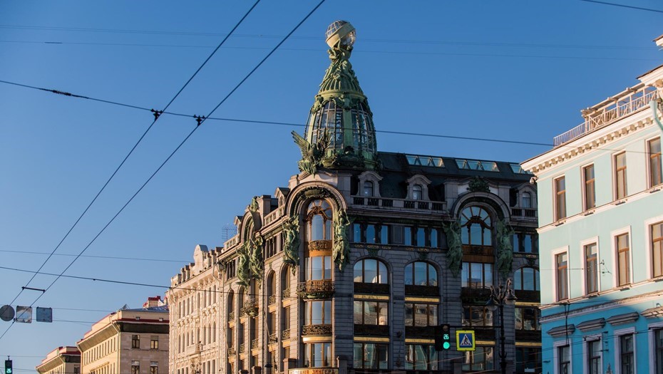 Дом Зингера