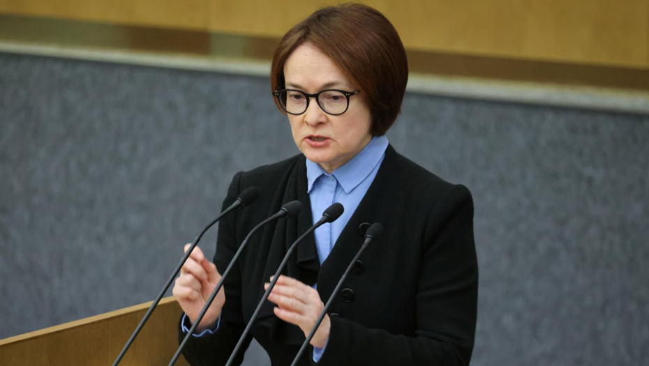 Председатель Центрального банка РФ Эльвира Набиуллина

