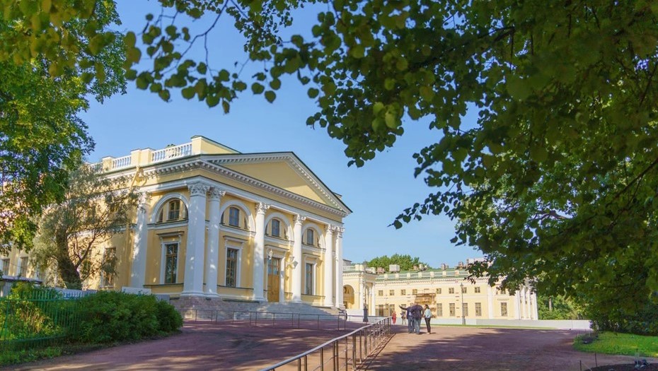 Александровский дворец 