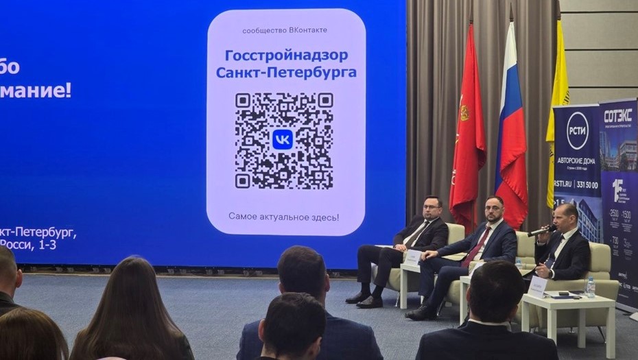 Председатель Службы государственного строительного надзора Санкт-Петербурга Владимир Болдырев